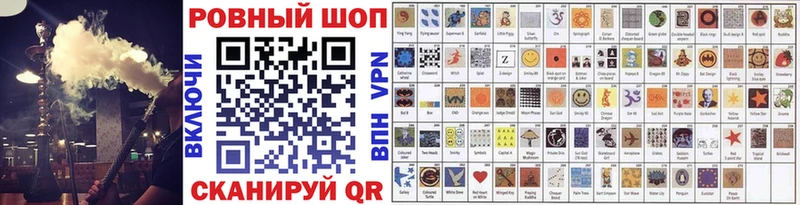 Цена Сибай Кокаин Мефедрон ГАШ Марихуана