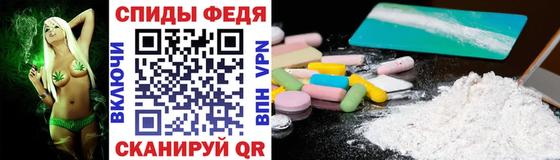 АМФ 97%  Сибай 
