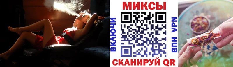 БУТИРАТ оксибутират  blacksprut ссылки  площадка какой сайт  цены   Сибай 