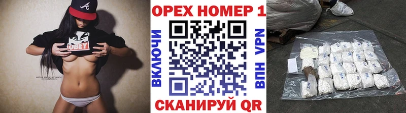 COCAIN VHQ  Сибай 