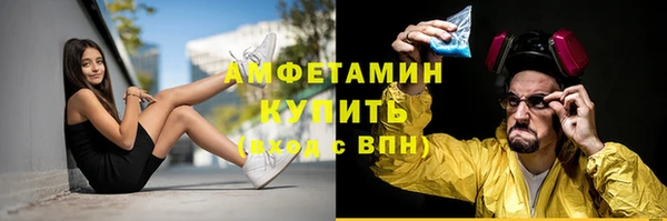 СК Алексеевка