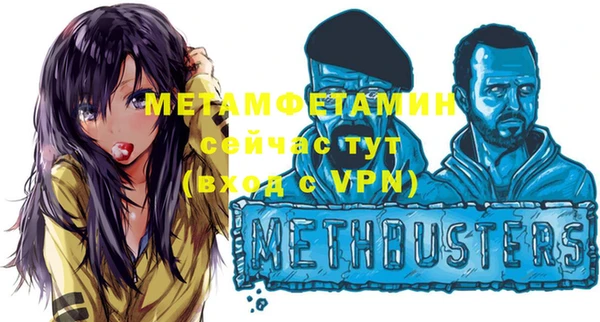 MESCALINE Алексин