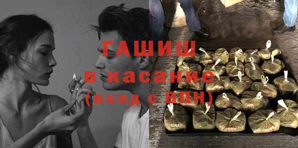MESCALINE Алексин