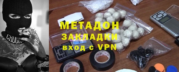 тгк Алзамай