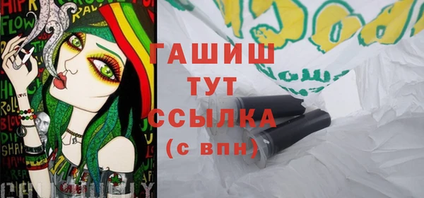 тгк Алзамай