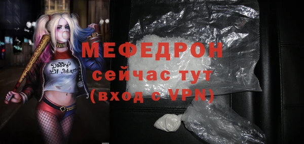 СК Алексеевка