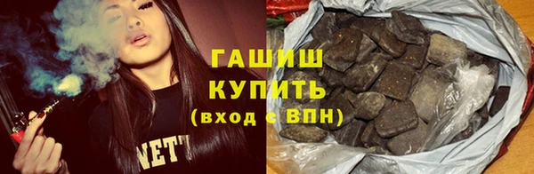 тгк Алзамай