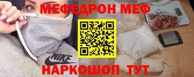 марки nbome Кумертау