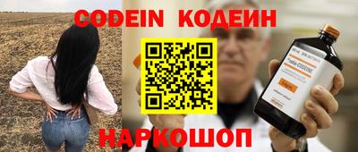 мефедрон мука Кунгур