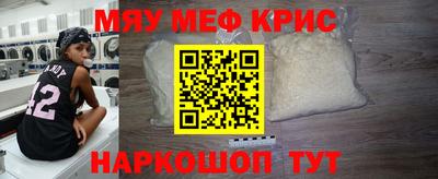 марки nbome Кумертау