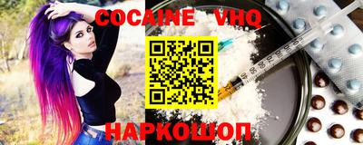 прущий лед Кулебаки
