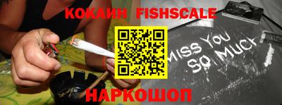мефедрон мука Кунгур