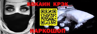марки nbome Кумертау
