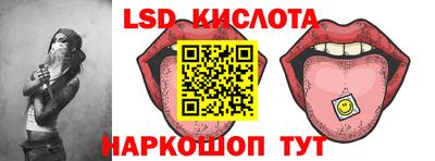 прущий лед Кулебаки