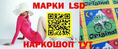 мефедрон мука Кунгур