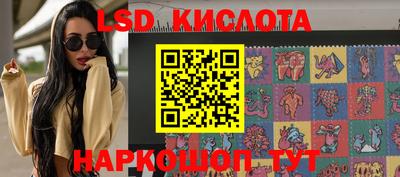 мефедрон мука Кунгур