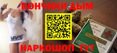 прущий лед Кулебаки