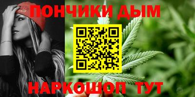 прущий лед Кулебаки