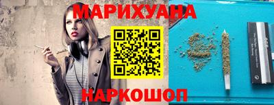 мефедрон мука Кунгур