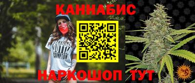 мефедрон мука Кунгур