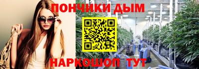 мефедрон мука Кунгур