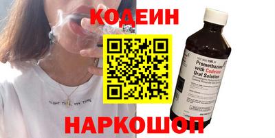 мефедрон мука Кунгур