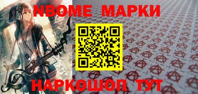 мефедрон мука Кунгур