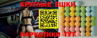 прущий лед Кулебаки