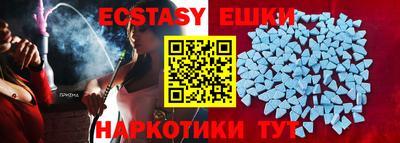 прущий лед Кулебаки