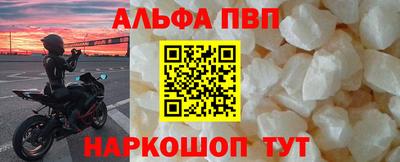 прущий лед Кулебаки