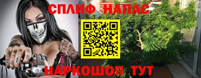марки nbome Кумертау