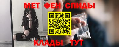 прущий лед Кулебаки