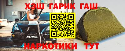 мефедрон мука Кунгур