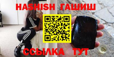 мефедрон мука Кунгур