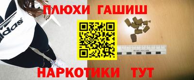 марки nbome Кумертау