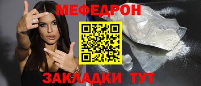 марки nbome Кумертау