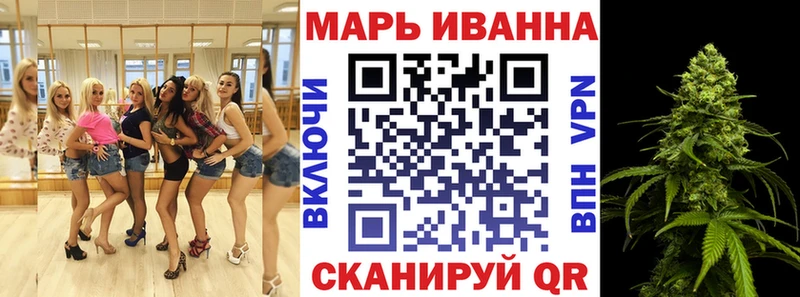 Канабис SATIVA & INDICA где можно купить наркотик Сибай